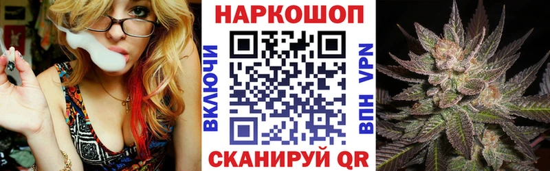 Наркошоп купить ГАШ  Кокаин  Меф мяу мяу  СОЛЬ  МЕТАДОН  Канабис  Осинники