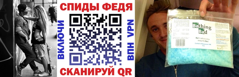 АМФЕТАМИН 97%  Купить  Осинники 