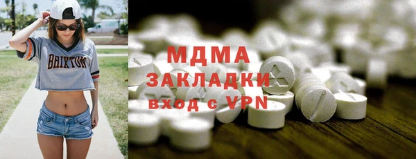 прущая мука Лиски