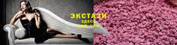 прущая мука Лиски