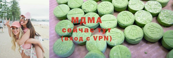 прущая мука Лиски