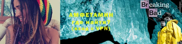 прущая мука Лиски