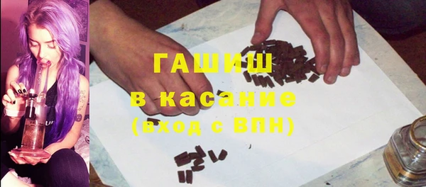 круглые Липки