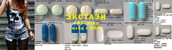 прущая мука Лиски