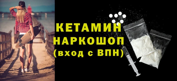 круглые Липки