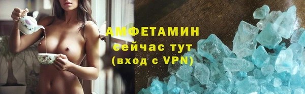 круглые Липки