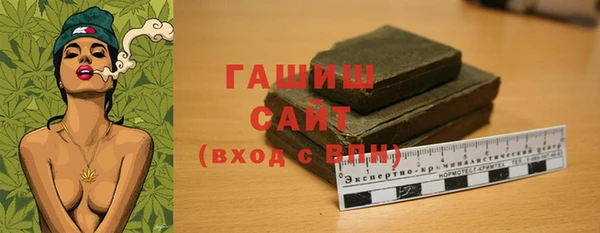 ГАЛЛЮЦИНОГЕННЫЕ ГРИБЫ Лихославль
