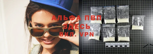 круглые Липки