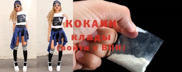 ГАЛЛЮЦИНОГЕННЫЕ ГРИБЫ Лихославль