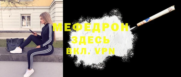 ГАЛЛЮЦИНОГЕННЫЕ ГРИБЫ Лихославль