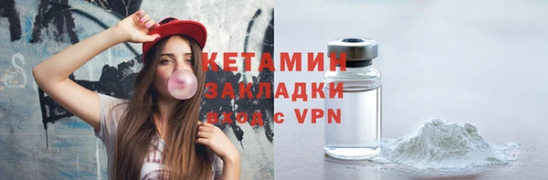 круглые Липки
