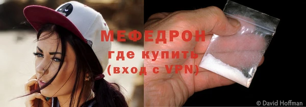ГАЛЛЮЦИНОГЕННЫЕ ГРИБЫ Лихославль
