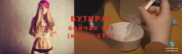 круглые Липки