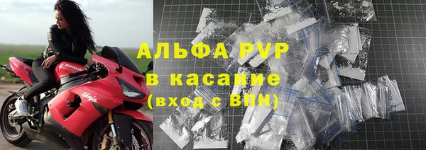 прущая мука Лиски