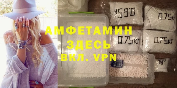 прущая мука Лиски