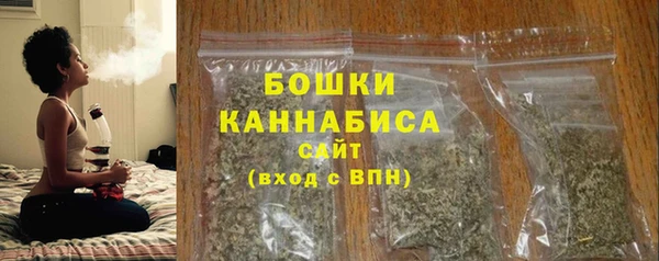 прущая мука Лиски