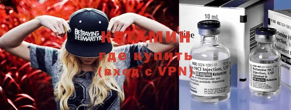 круглые Липки