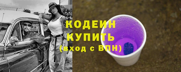 прущая мука Лиски