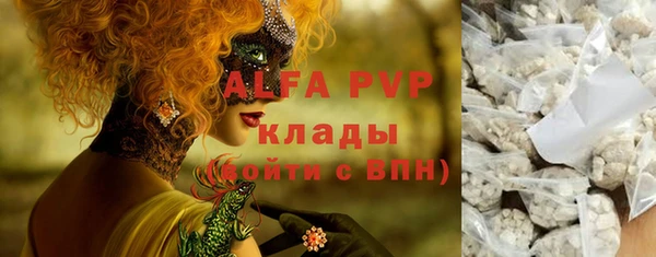 круглые Липки
